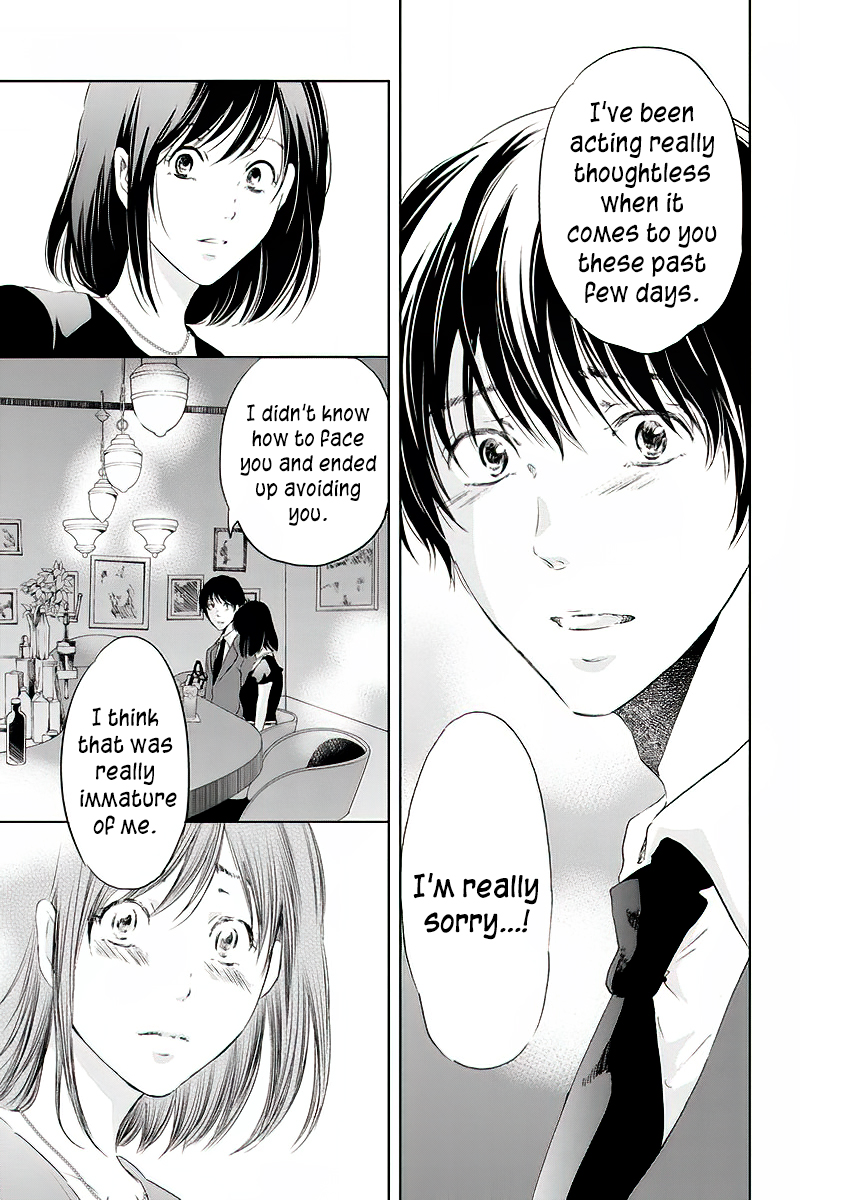 Even If You Don't Do It Chapter 11 page 10 - Chapter 11