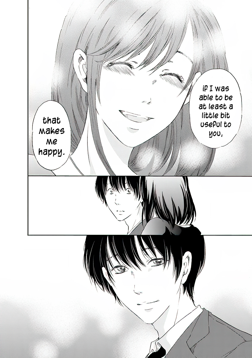 Even If You Don't Do It Chapter 11 page 18 - Chapter 11