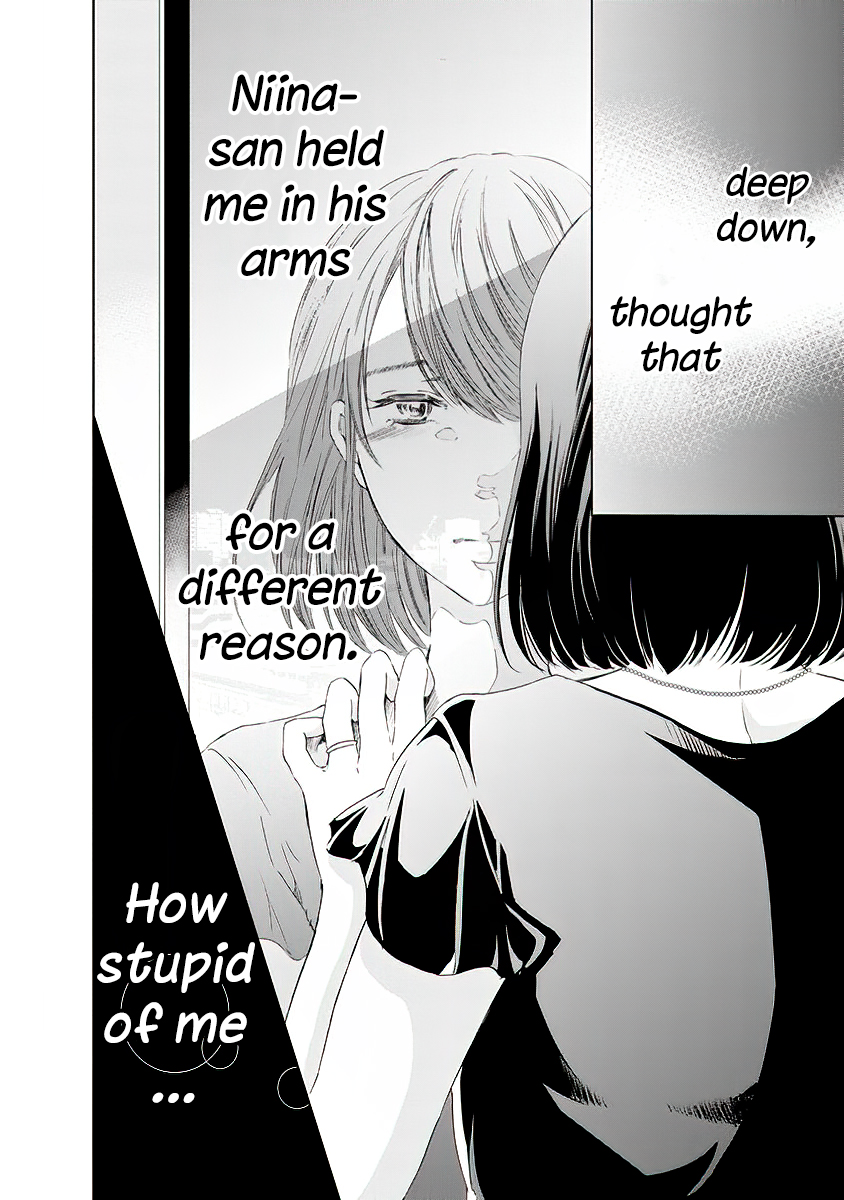 Even If You Don't Do It Chapter 11 page 20 - Chapter 11