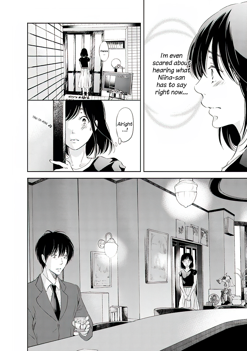 Even If You Don't Do It Chapter 11 page 7 - Chapter 11