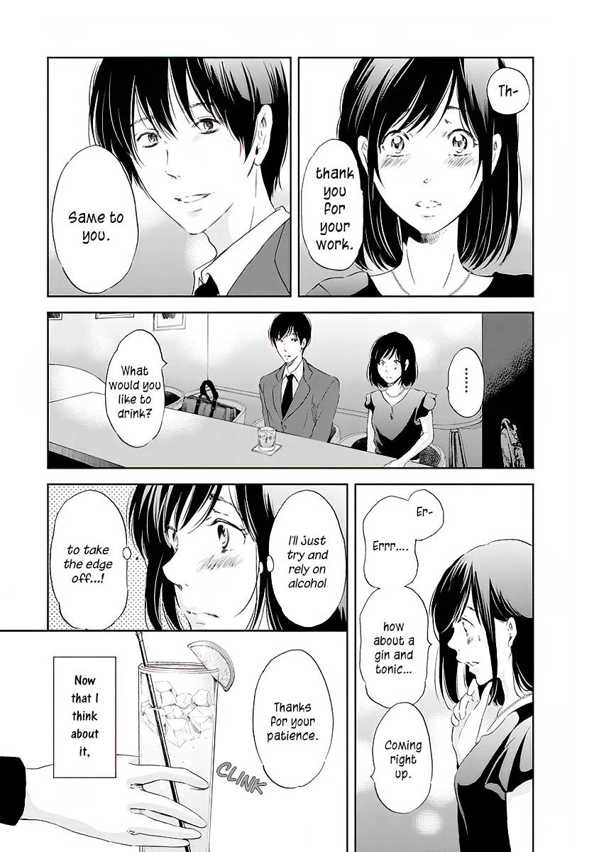 Even If You Don't Do It Chapter 11 page 8 - Chapter 11