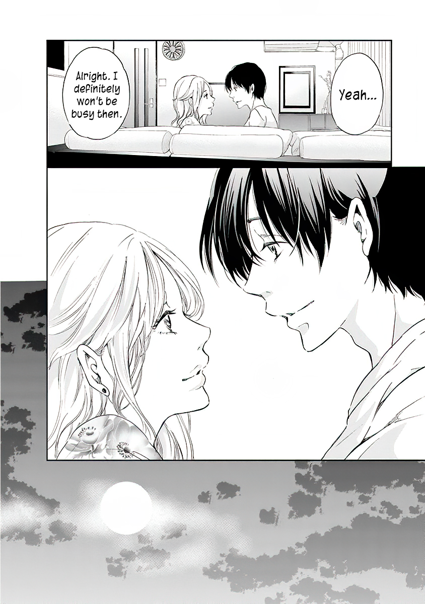 Even If You Don't Do It Chapter 12 page 13 - Chapter 12