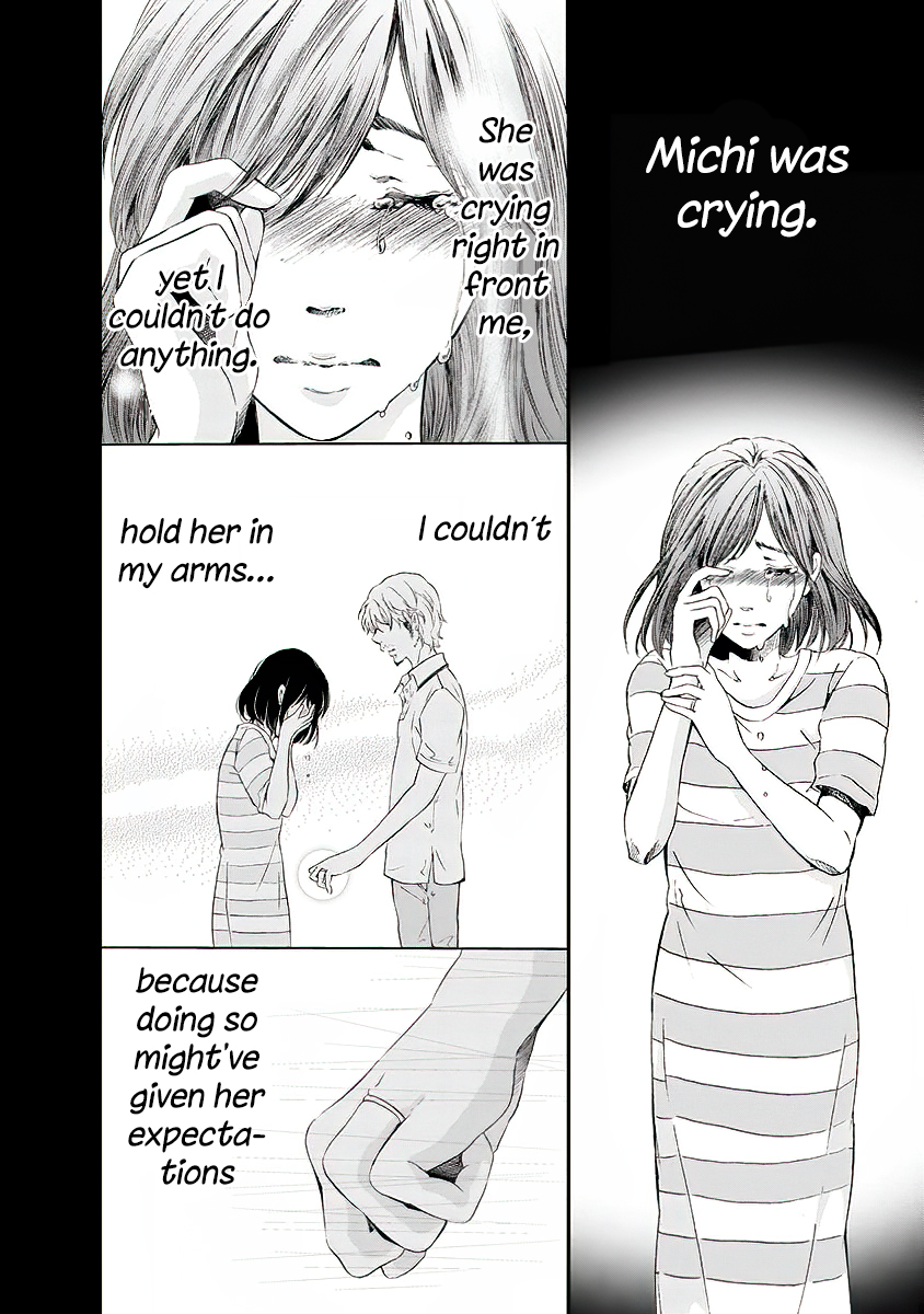 Even If You Don't Do It Chapter 12 page 17 - Chapter 12