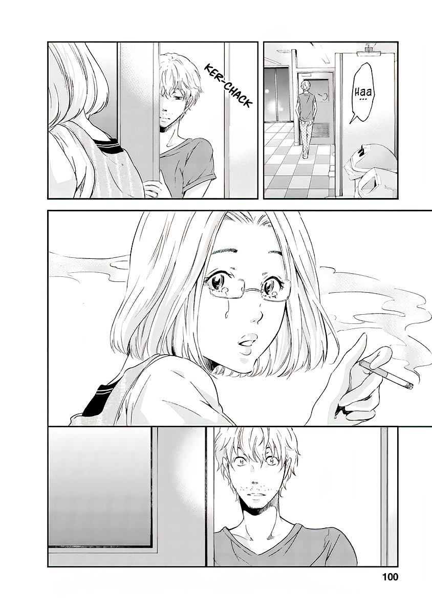 Even If You Don't Do It Chapter 12 page 19 - Chapter 12