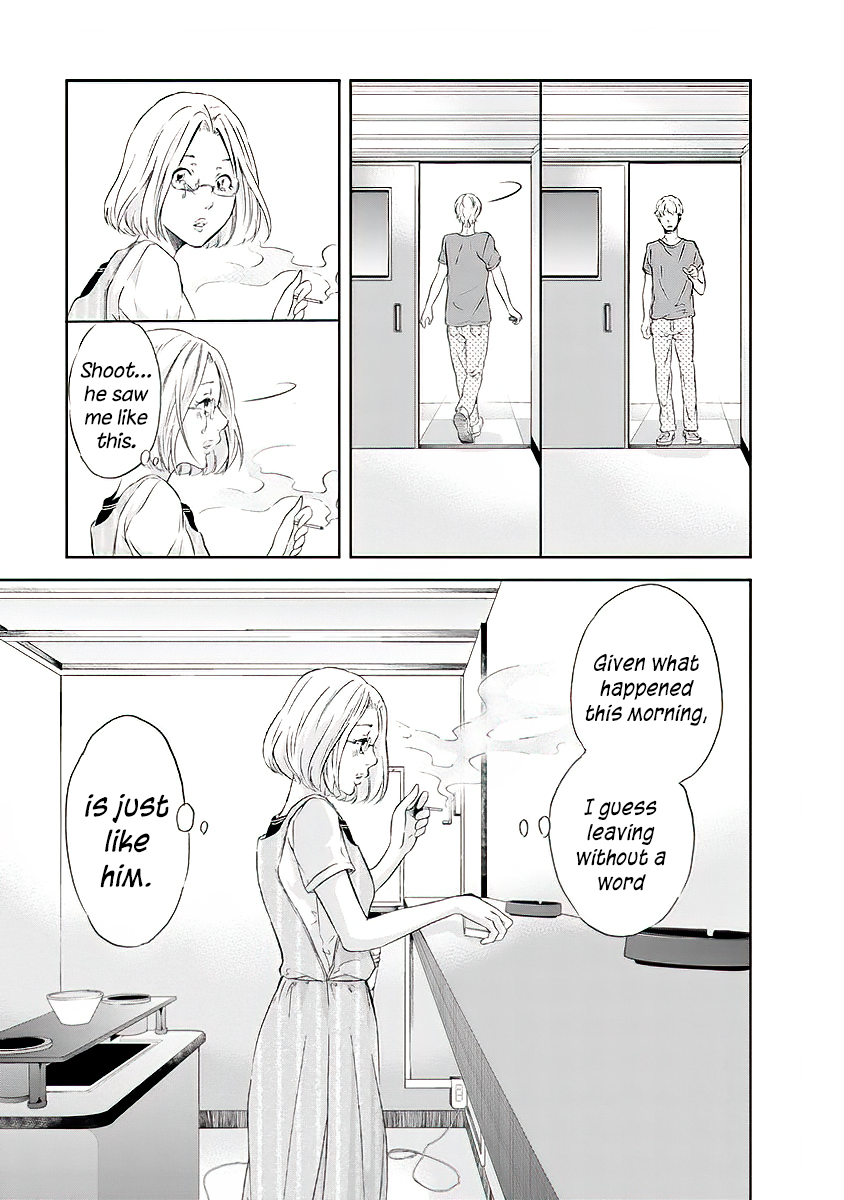 Even If You Don't Do It Chapter 12 page 20 - Chapter 12