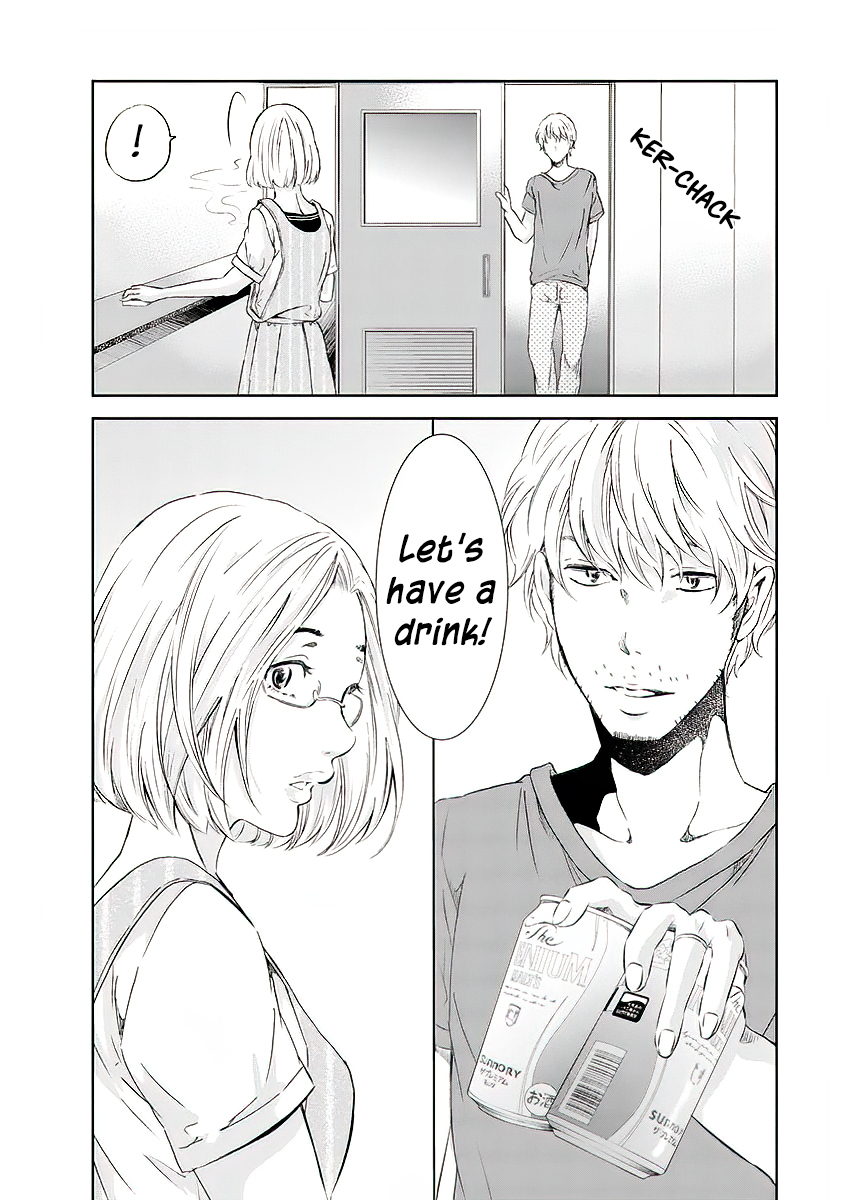 Even If You Don't Do It Chapter 12 page 21 - Chapter 12