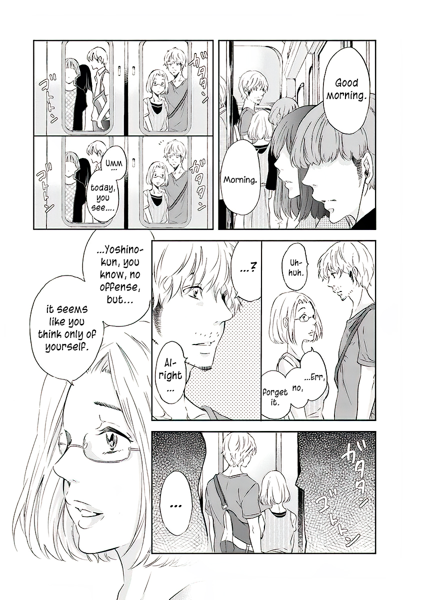Even If You Don't Do It Chapter 12 page 6 - Chapter 12