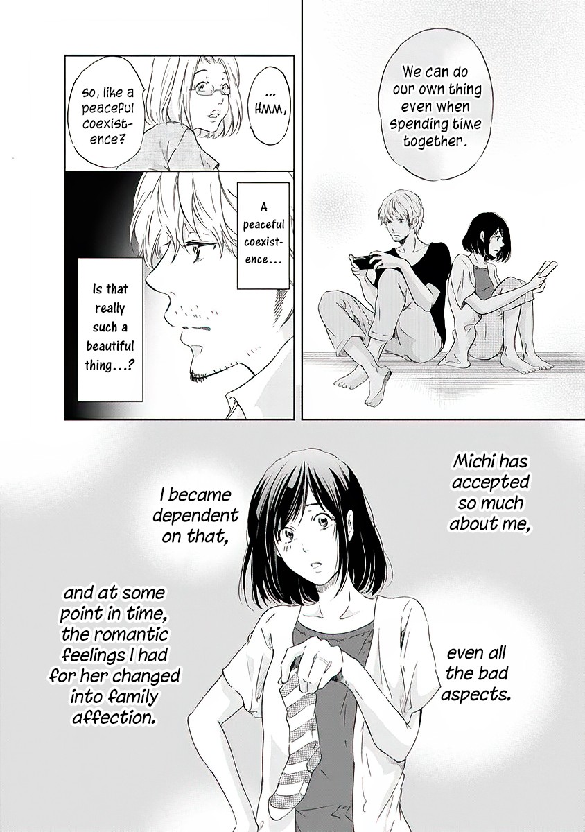 Even If You Don't Do It Chapter 13 page 13 - Chapter 13