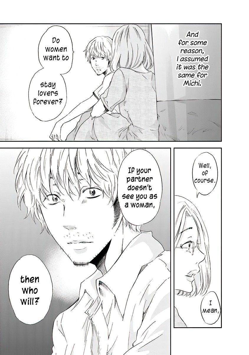 Even If You Don't Do It Chapter 13 page 14 - Chapter 13