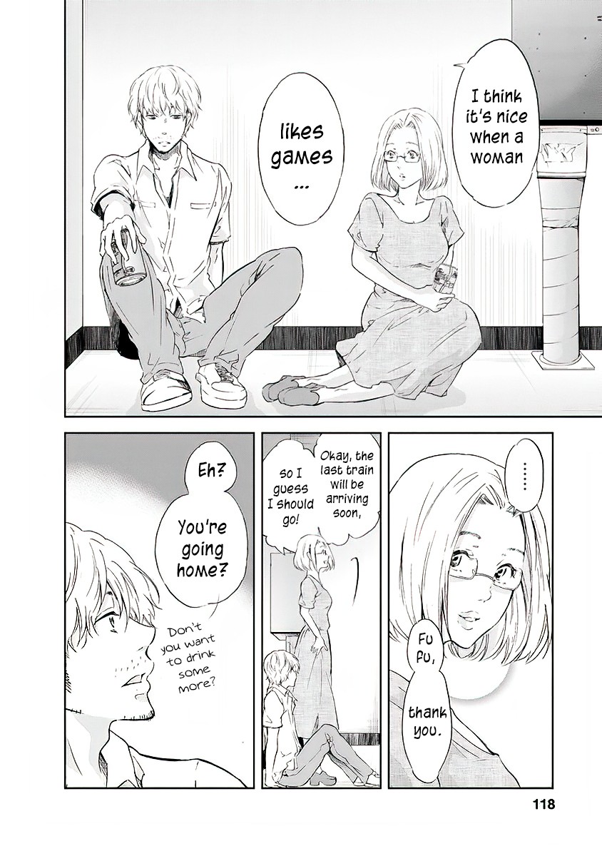 Even If You Don't Do It Chapter 13 page 17 - Chapter 13
