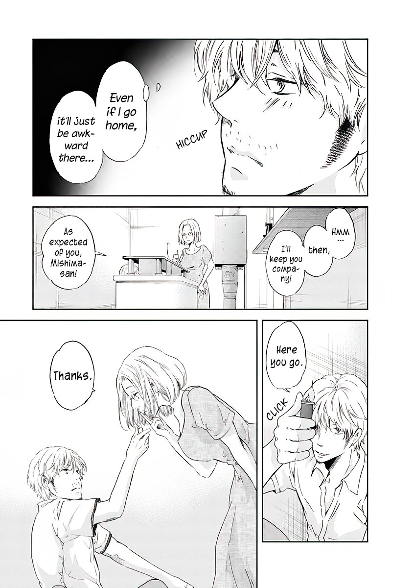 Even If You Don't Do It Chapter 13 page 18 - Chapter 13
