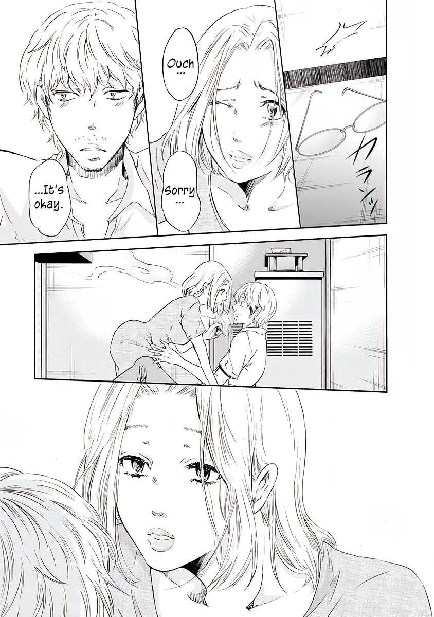 Even If You Don't Do It Chapter 13 page 20 - Chapter 13