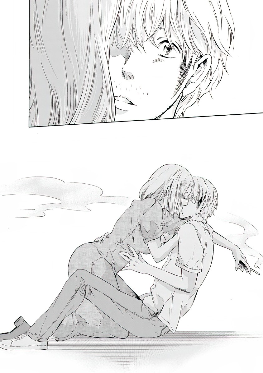 Even If You Don't Do It Chapter 13 page 21 - Chapter 13