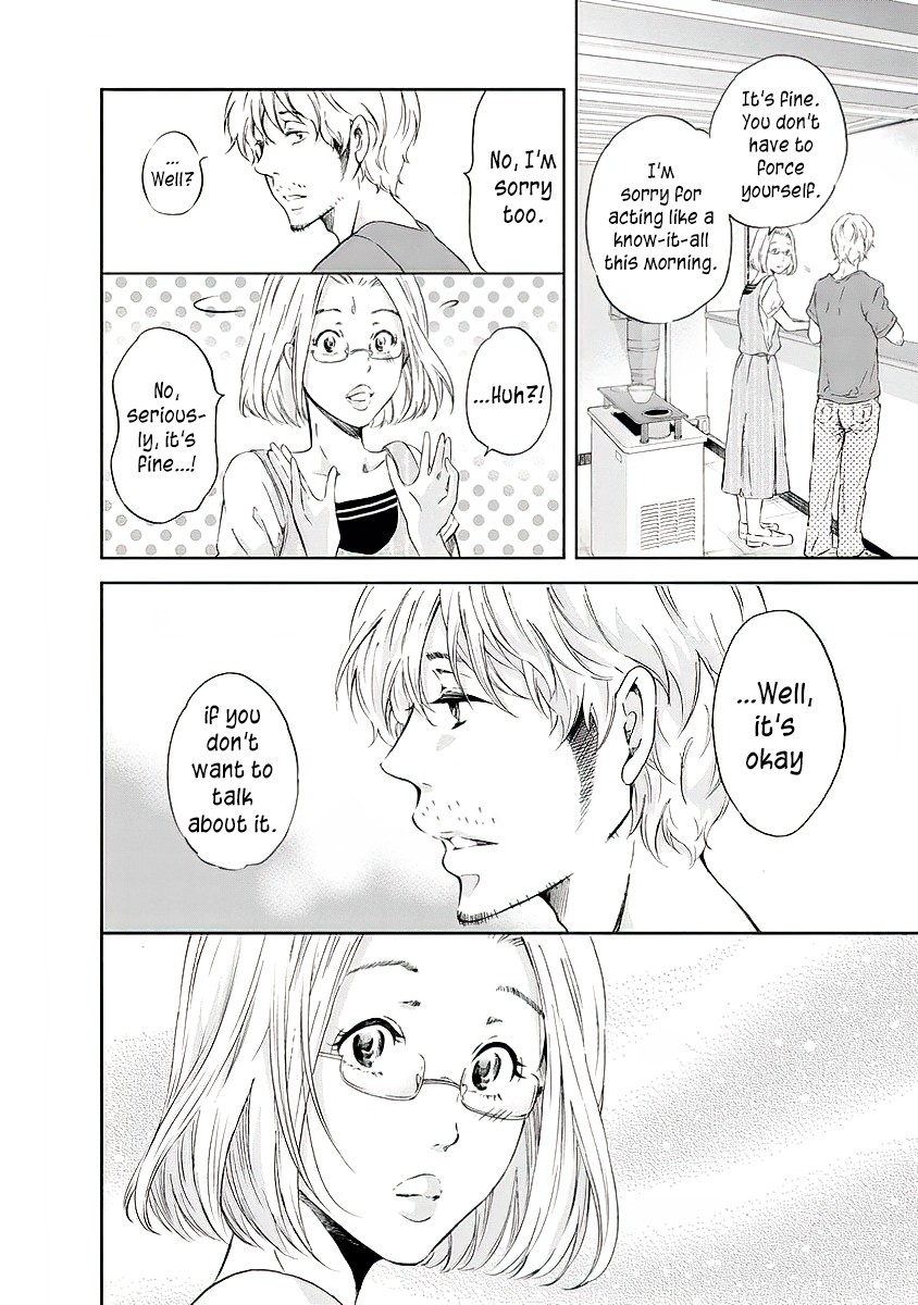 Even If You Don't Do It Chapter 13 page 3 - Chapter 13
