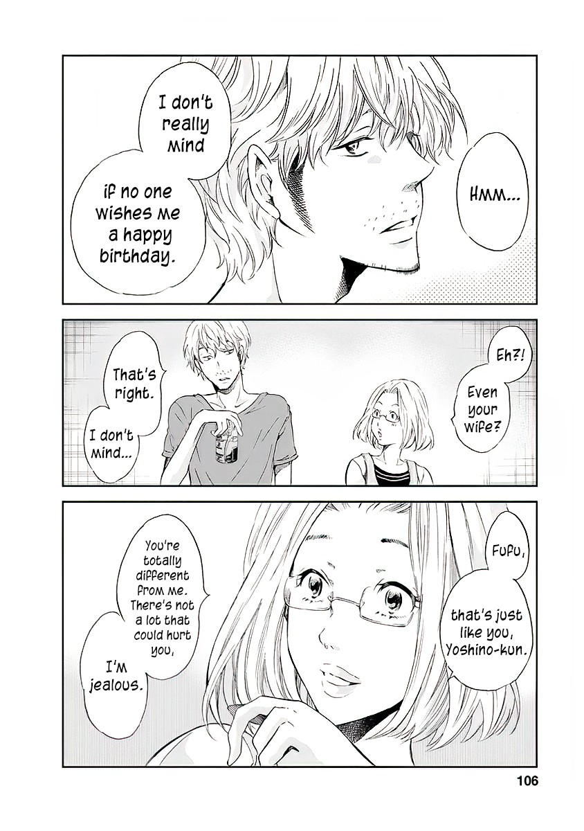 Even If You Don't Do It Chapter 13 page 5 - Chapter 13