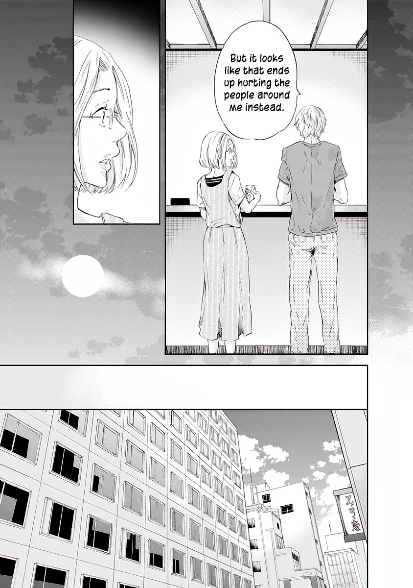 Even If You Don't Do It Chapter 13 page 6 - Chapter 13