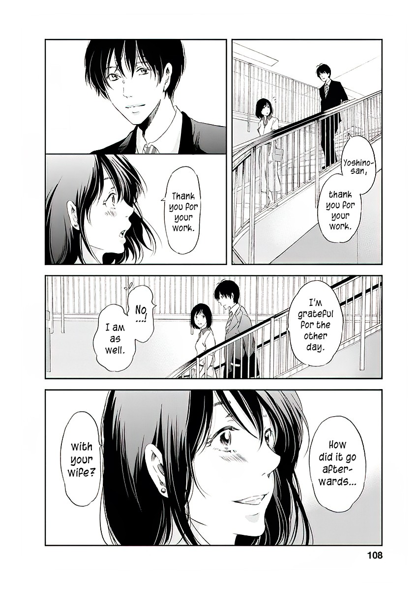Even If You Don't Do It Chapter 13 page 7 - Chapter 13