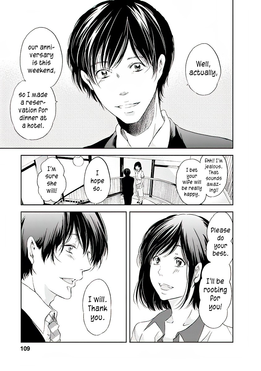 Even If You Don't Do It Chapter 13 page 8 - Chapter 13