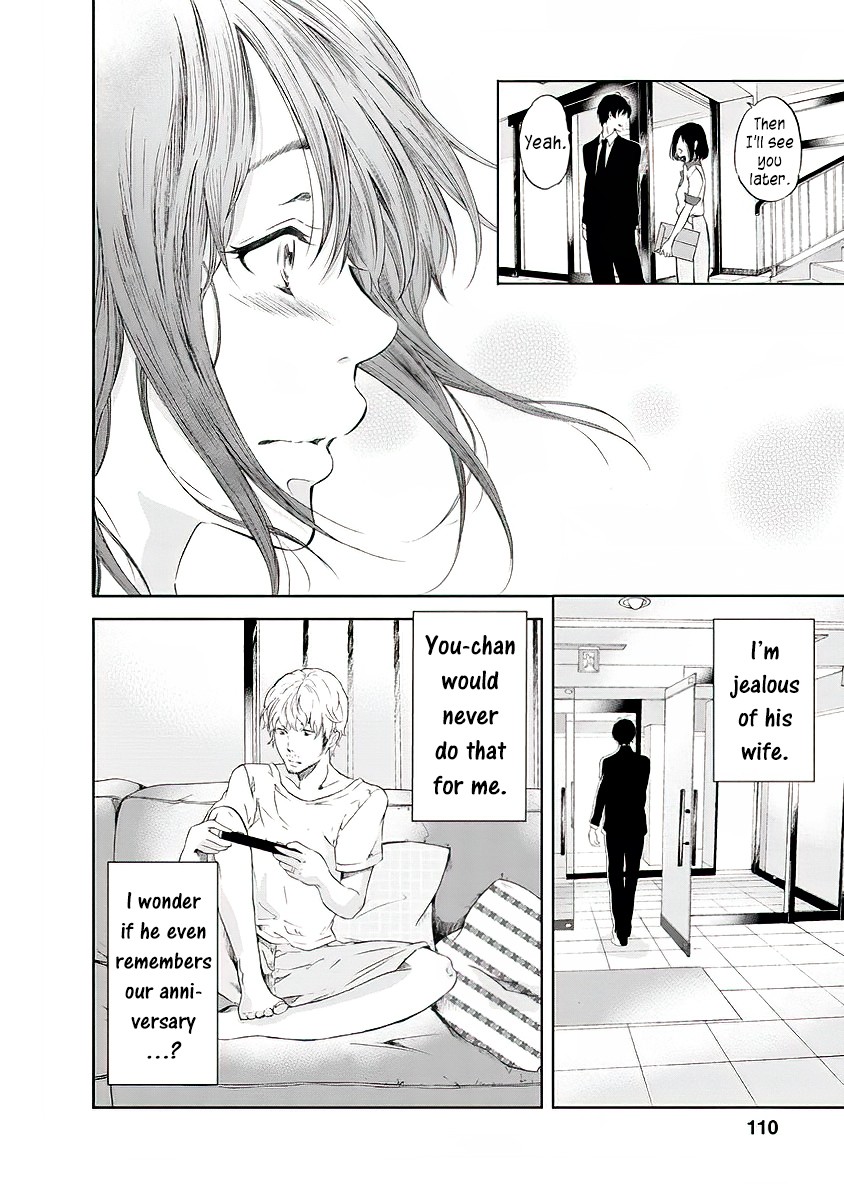 Even If You Don't Do It Chapter 13 page 9 - Chapter 13