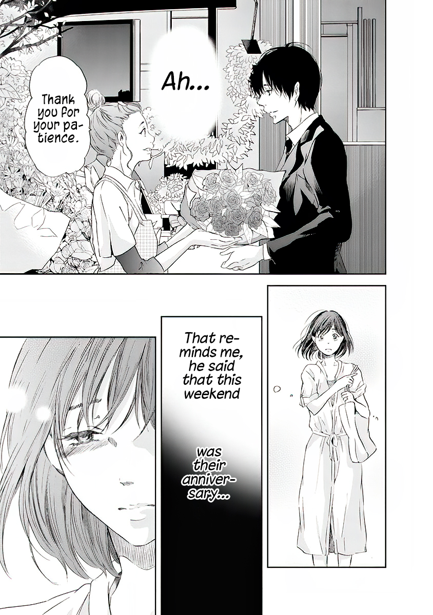 Even If You Don't Do It Chapter 14 page 10 - Chapter 14