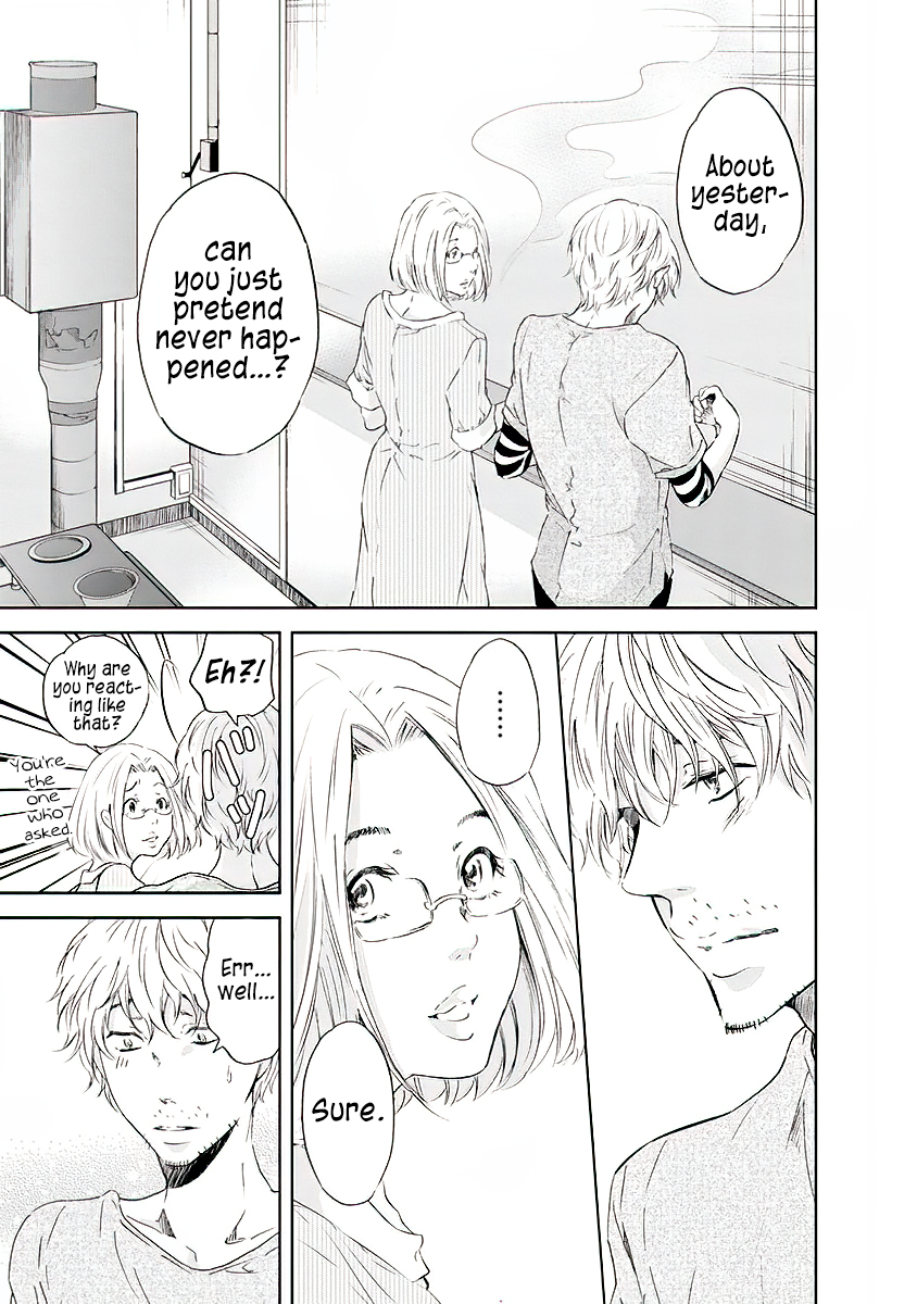 Even If You Don't Do It Chapter 14 page 14 - Chapter 14