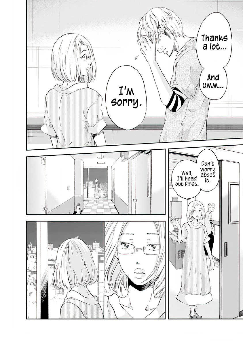 Even If You Don't Do It Chapter 14 page 15 - Chapter 14