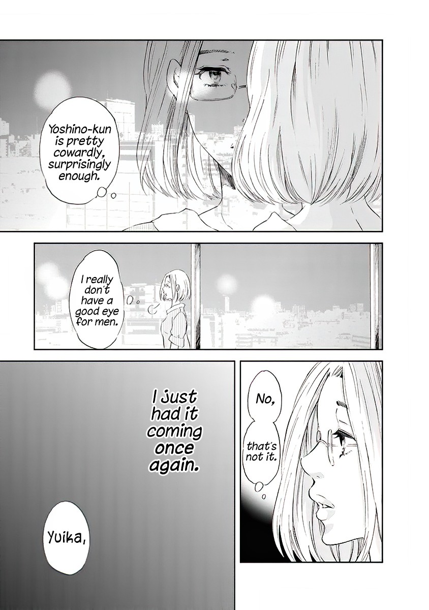 Even If You Don't Do It Chapter 14 page 16 - Chapter 14