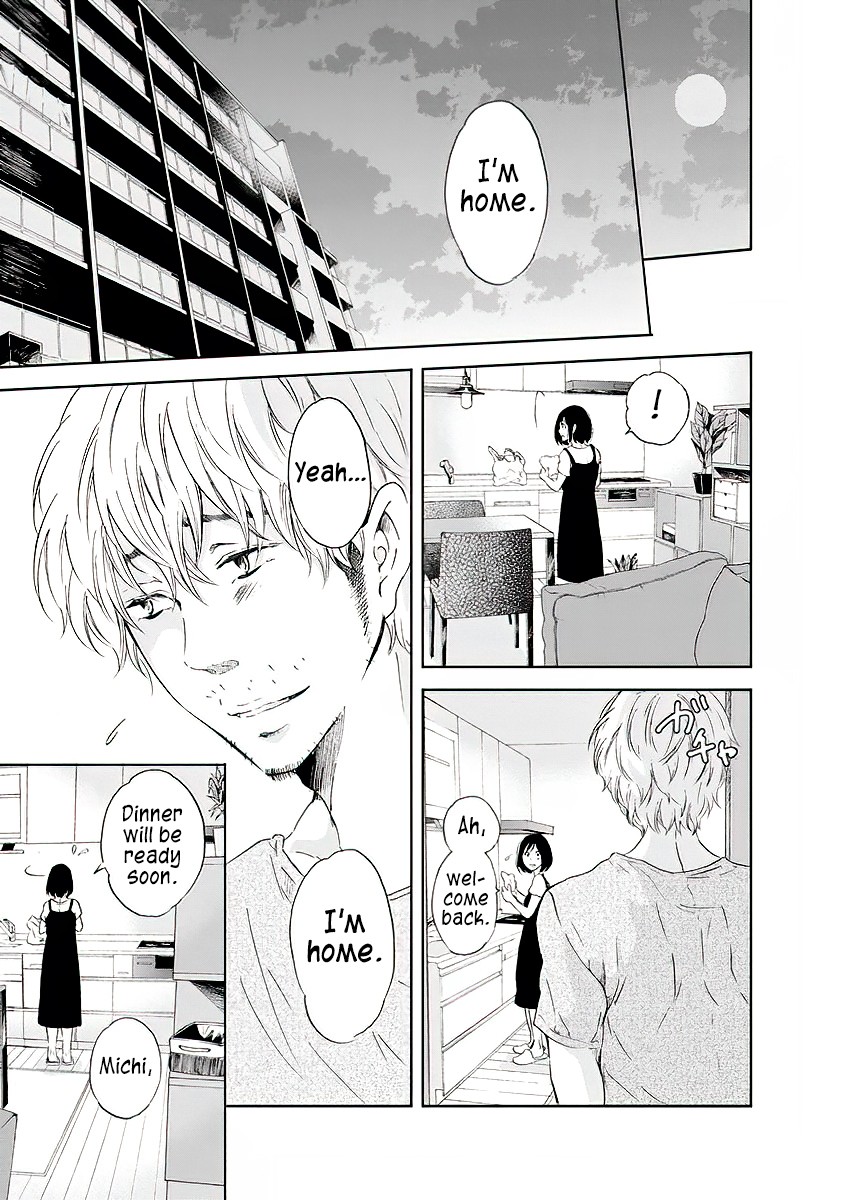 Even If You Don't Do It Chapter 14 page 18 - Chapter 14