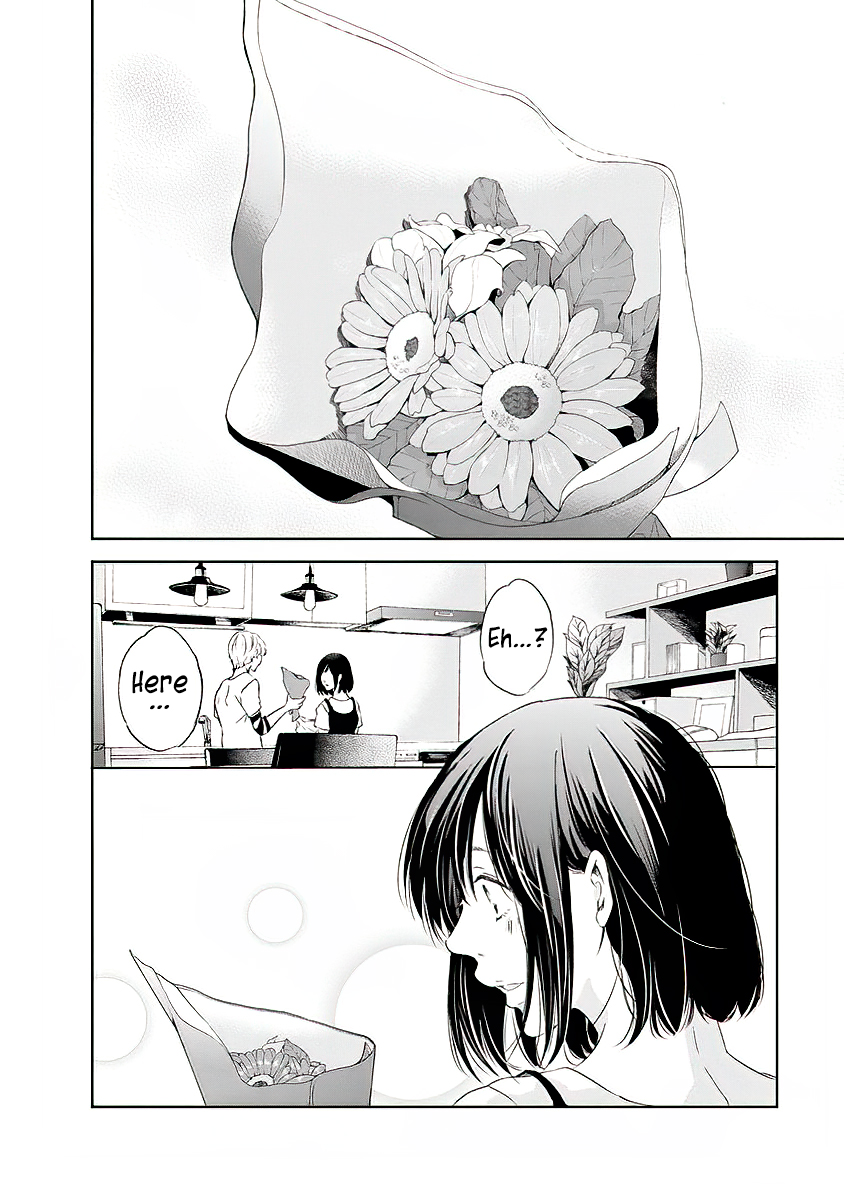 Even If You Don't Do It Chapter 14 page 19 - Chapter 14