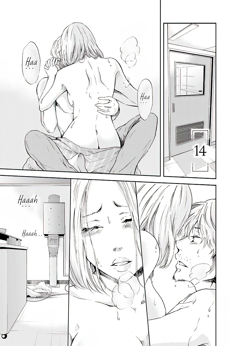 Even If You Don't Do It Chapter 14 page 2 - Chapter 14