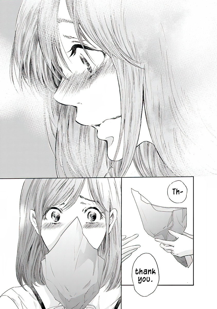 Even If You Don't Do It Chapter 14 page 20 - Chapter 14