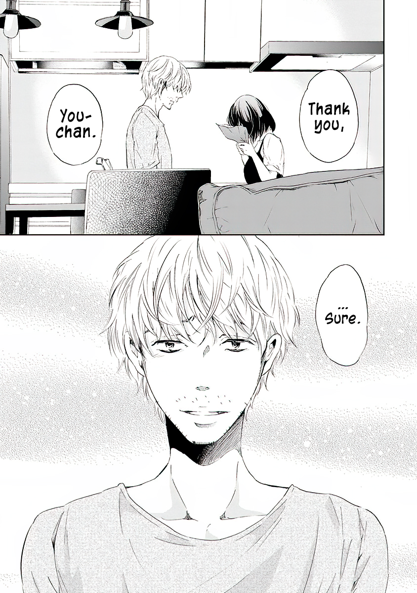 Even If You Don't Do It Chapter 14 page 21 - Chapter 14