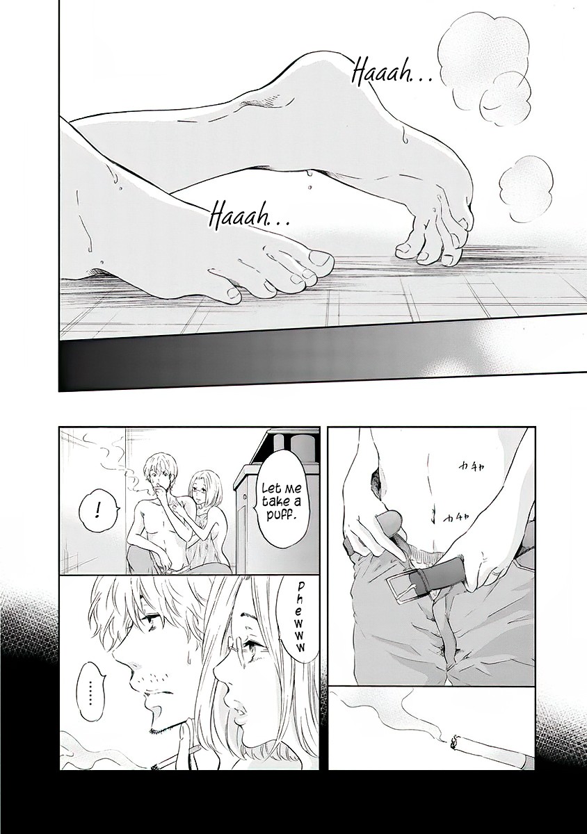 Even If You Don't Do It Chapter 14 page 3 - Chapter 14