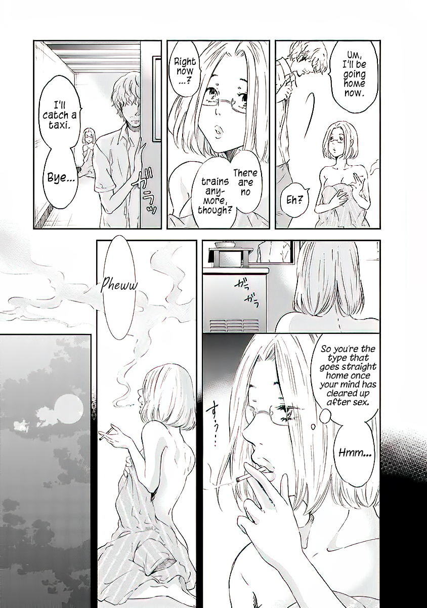 Even If You Don't Do It Chapter 14 page 4 - Chapter 14