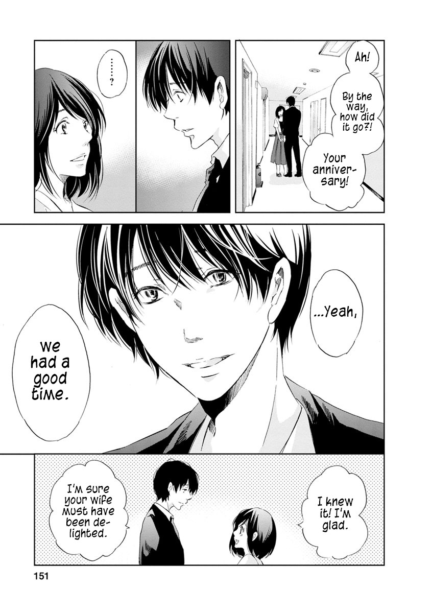 Even If You Don't Do It Chapter 15 page 10 - Chapter 15