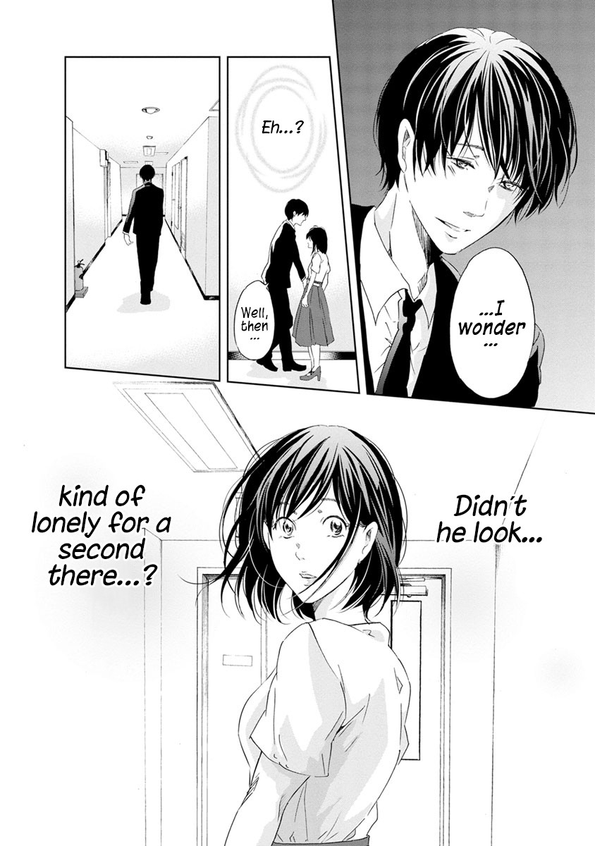 Even If You Don't Do It Chapter 15 page 11 - Chapter 15