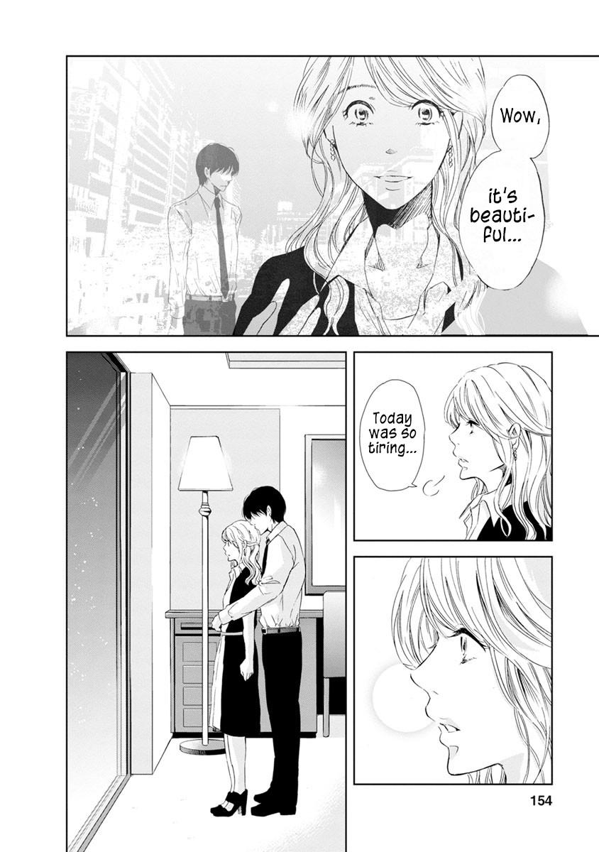 Even If You Don't Do It Chapter 15 page 13 - Chapter 15