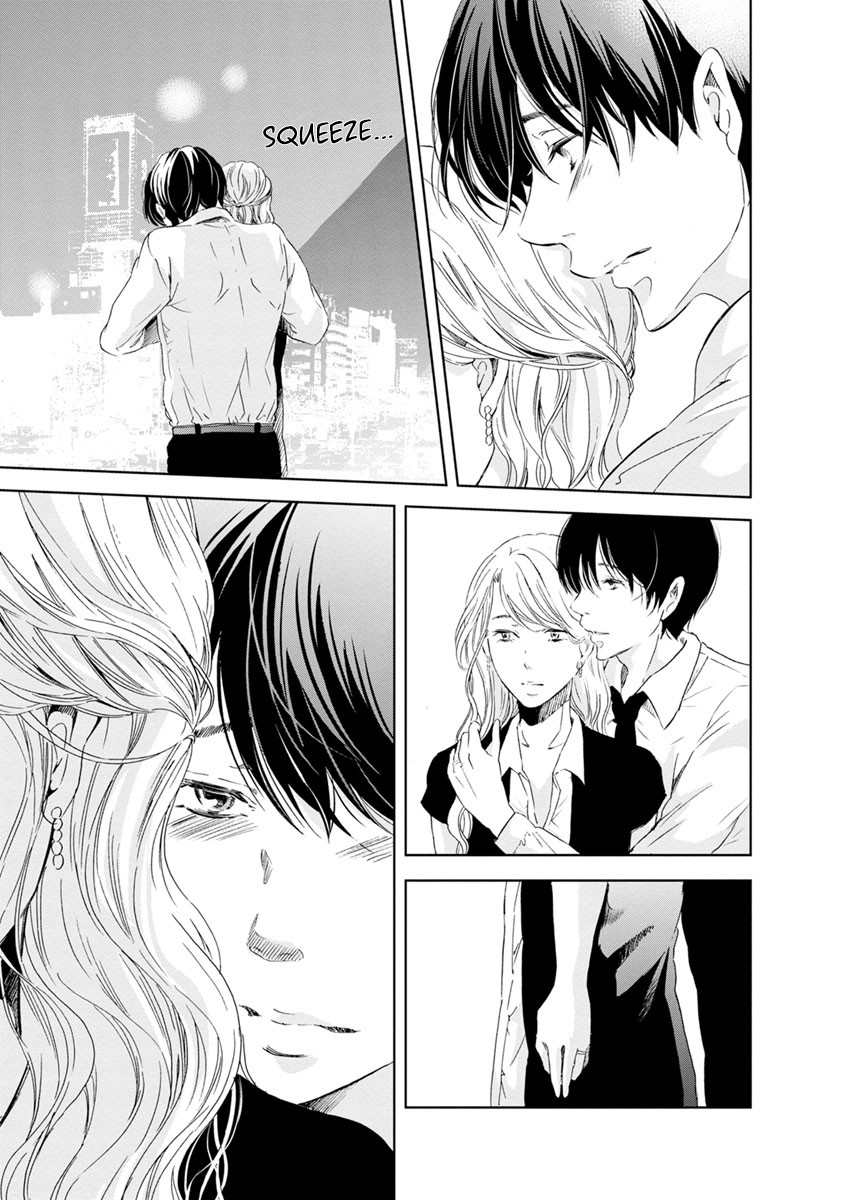 Even If You Don't Do It Chapter 15 page 14 - Chapter 15
