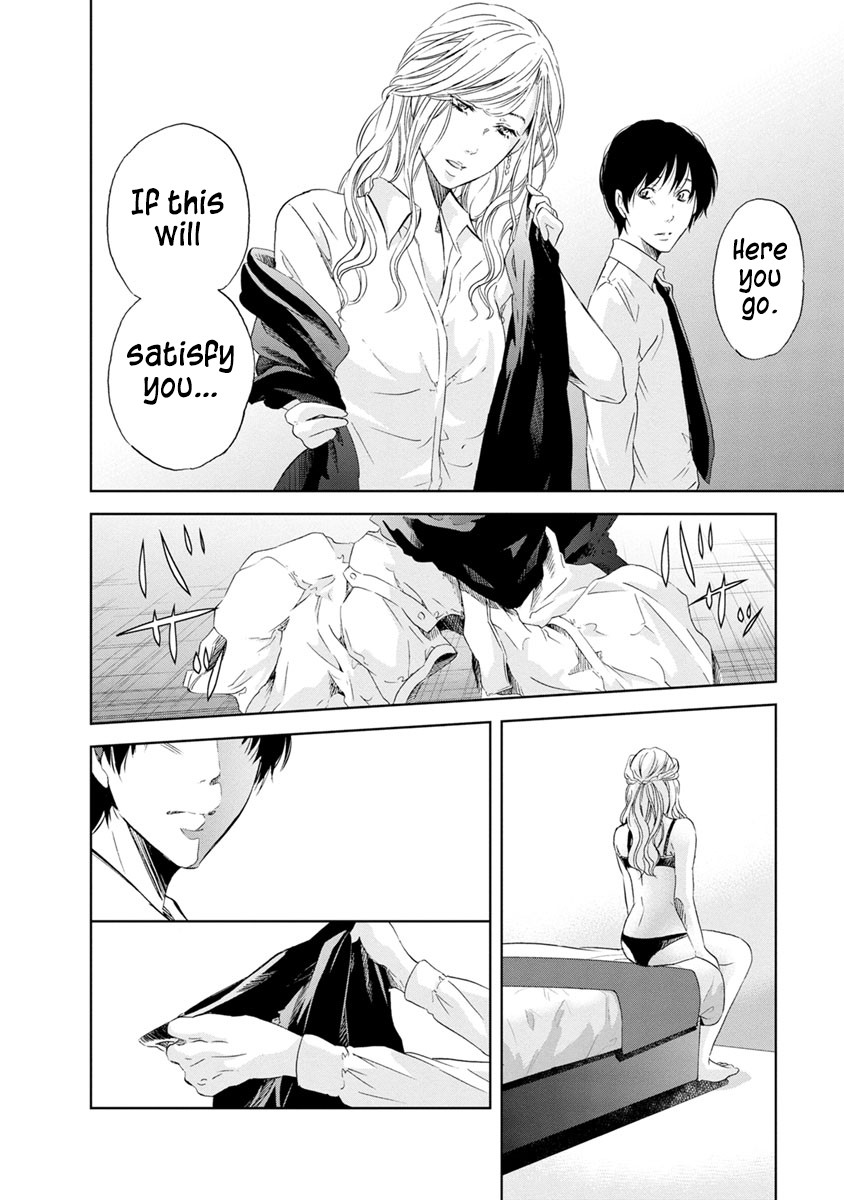 Even If You Don't Do It Chapter 15 page 17 - Chapter 15