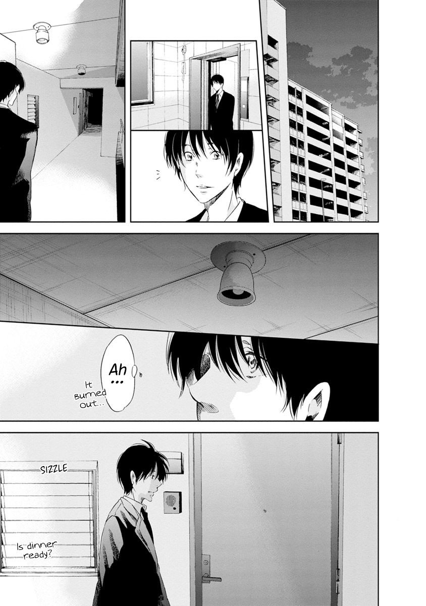 Even If You Don't Do It Chapter 15 page 20 - Chapter 15