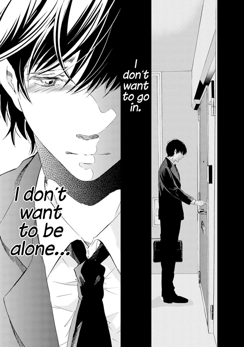 Even If You Don't Do It Chapter 15 page 22 - Chapter 15