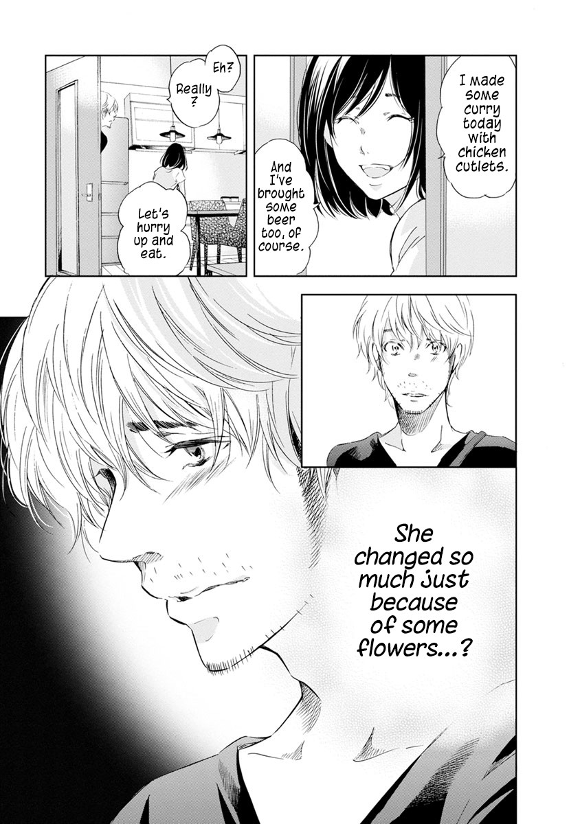 Even If You Don't Do It Chapter 15 page 25 - Chapter 15