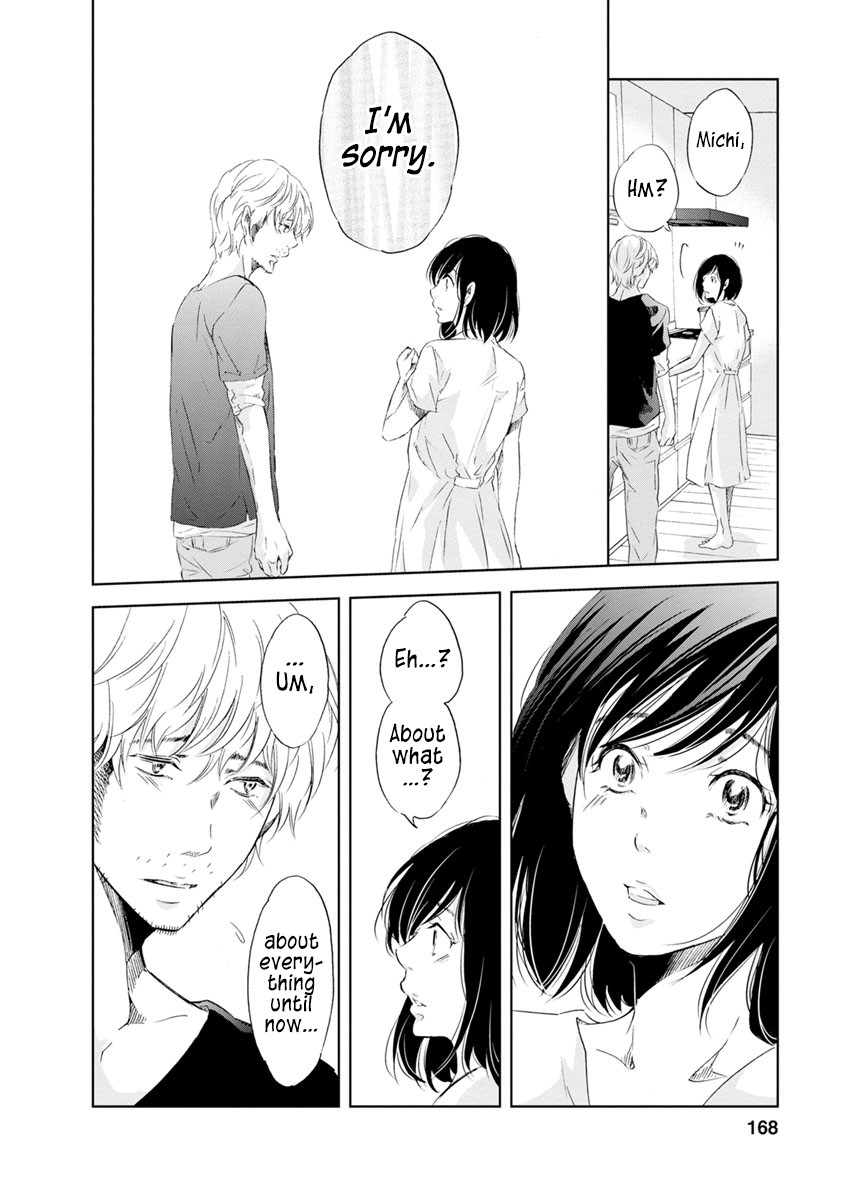 Even If You Don't Do It Chapter 15 page 26 - Chapter 15