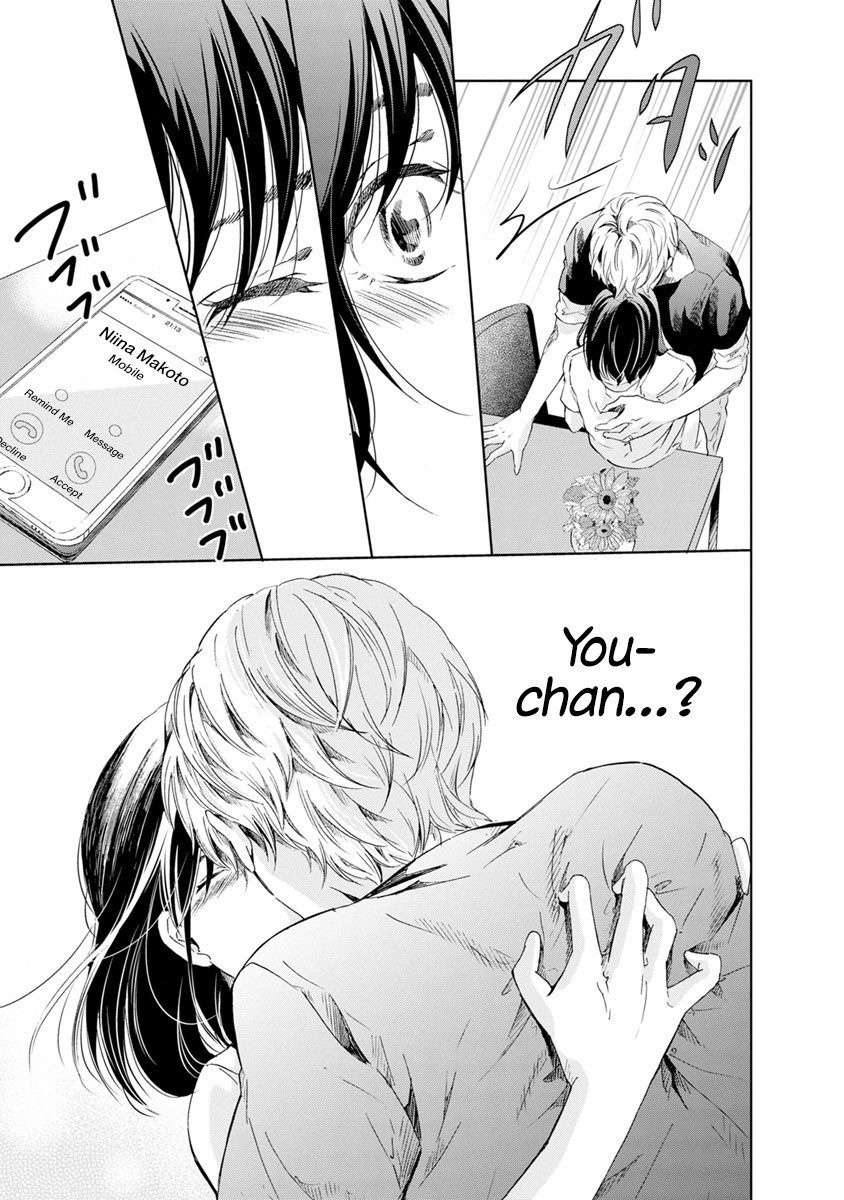 Even If You Don't Do It Chapter 15 page 29 - Chapter 15