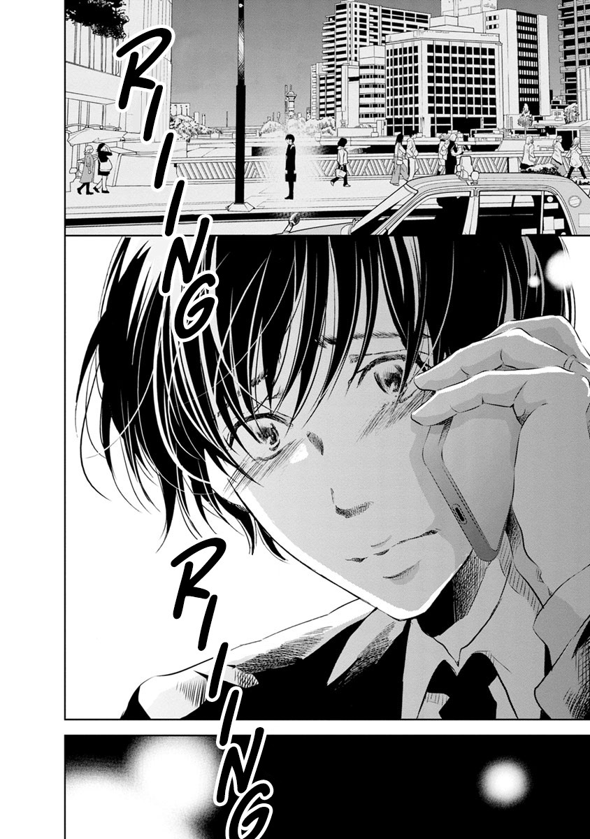 Even If You Don't Do It Chapter 15 page 30 - Chapter 15