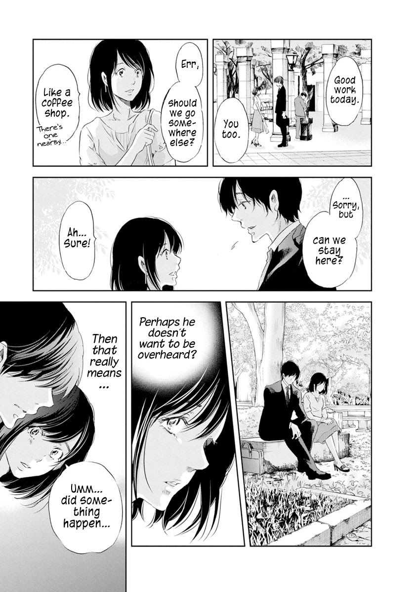 Even If You Don't Do It Chapter 16 page 13 - Chapter 16