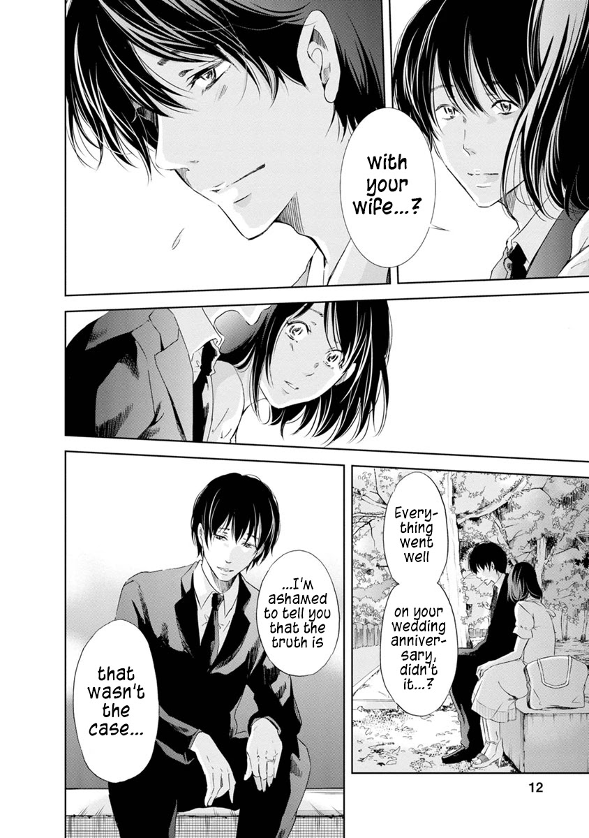 Even If You Don't Do It Chapter 16 page 14 - Chapter 16