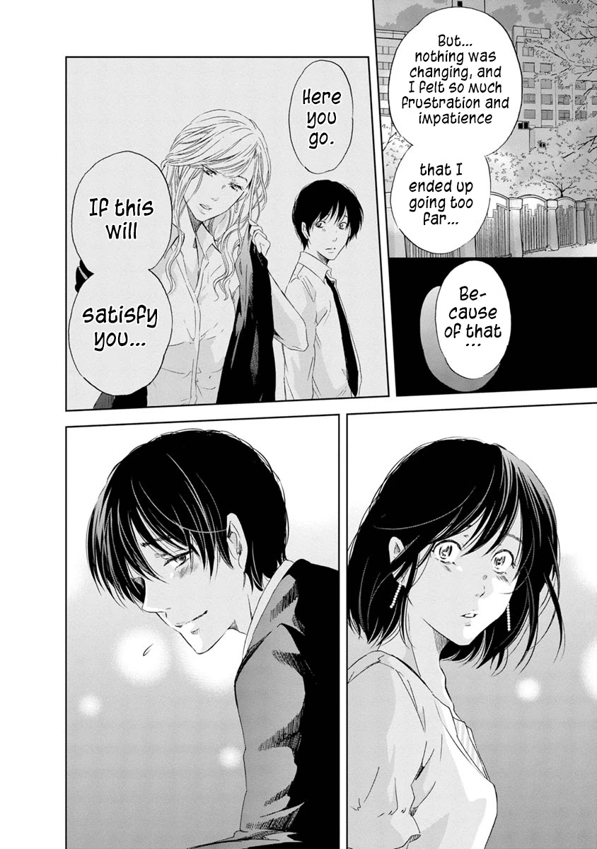 Even If You Don't Do It Chapter 16 page 20 - Chapter 16