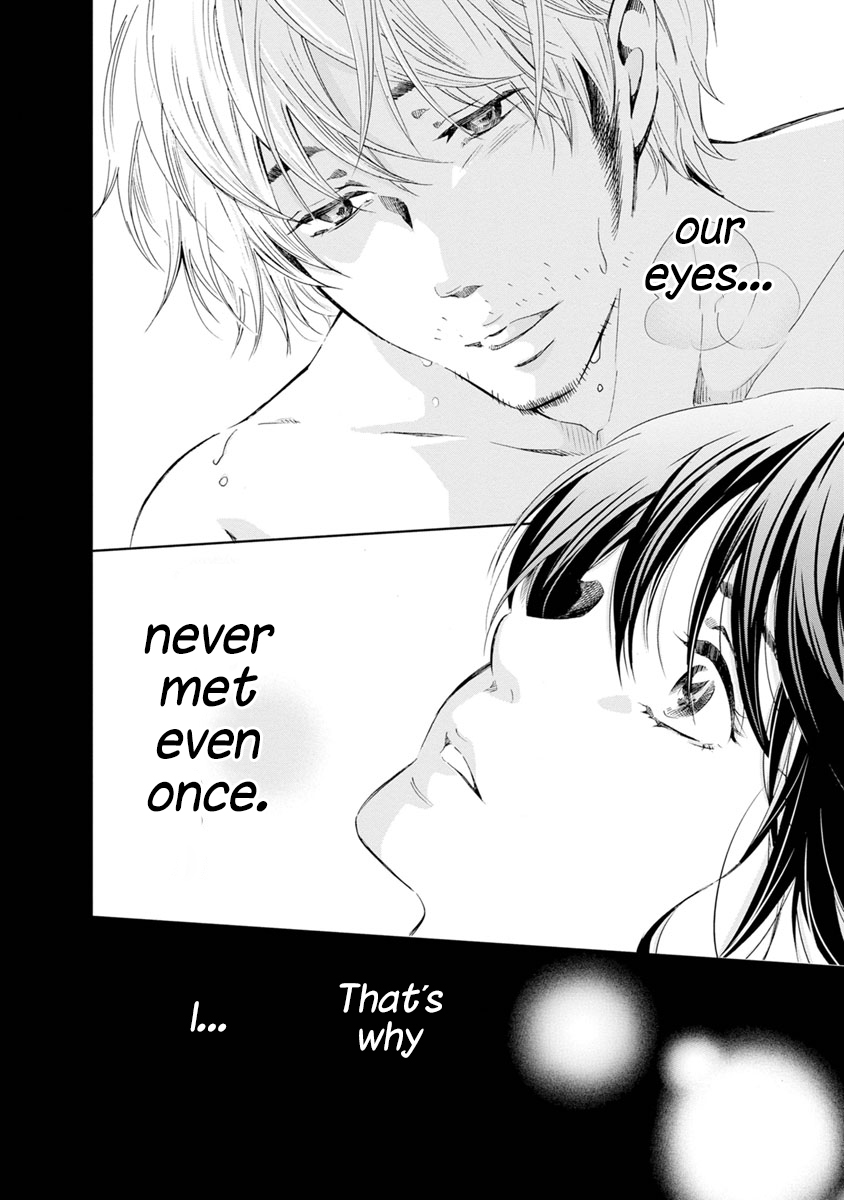 Even If You Don't Do It Chapter 16 page 23 - Chapter 16