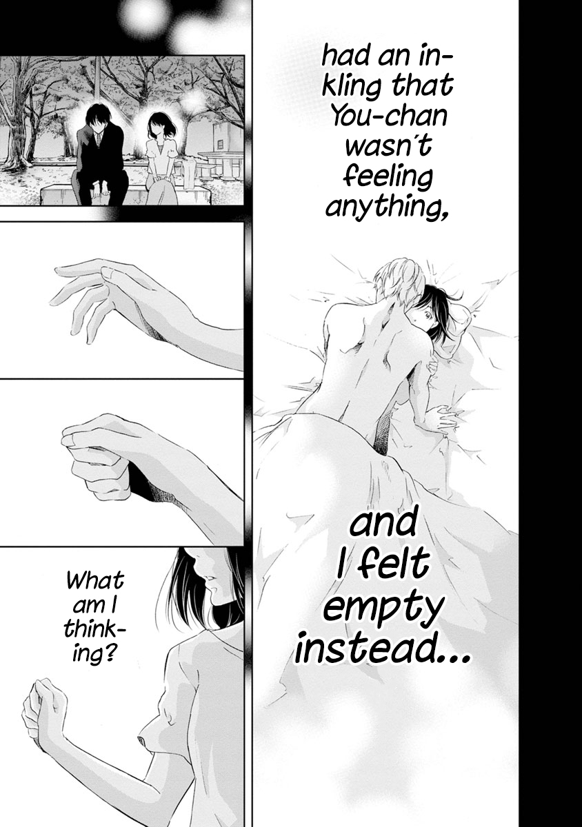 Even If You Don't Do It Chapter 16 page 24 - Chapter 16